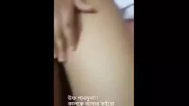 Free Indian sex mms compilation of desi legal age teenager Bengali girl