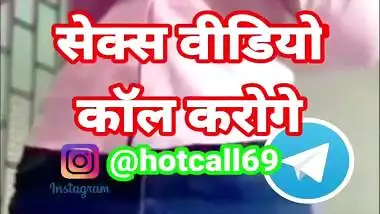 Hindi Bhabhi Sex Video Call Indian Hd Sex Video Hot Girl Hd